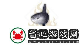 妄想山海頭魚屬性介紹