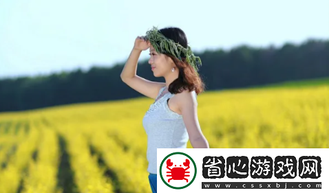 久久久久麻豆V國產(chǎn)精華液好用嗎