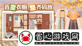 影子武士2技能加點(diǎn)詳細(xì)分析與玩法建議