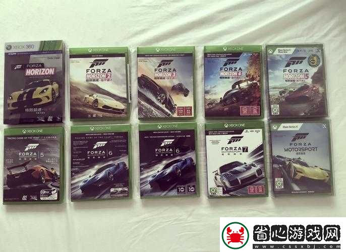 xbox