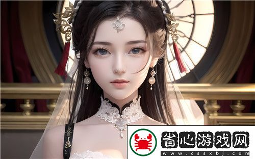 91在線精品秘?入口九色穩(wěn)居熱榜