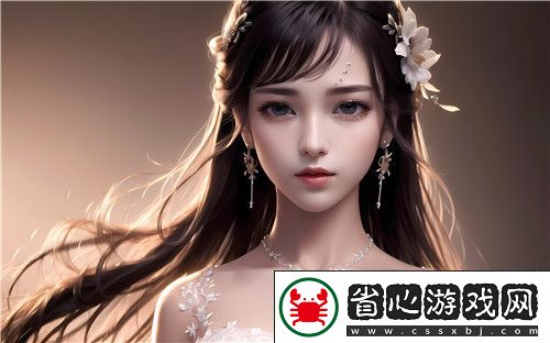 全面解析g影視網(wǎng)址帶來(lái)的觀影新體驗(yàn)