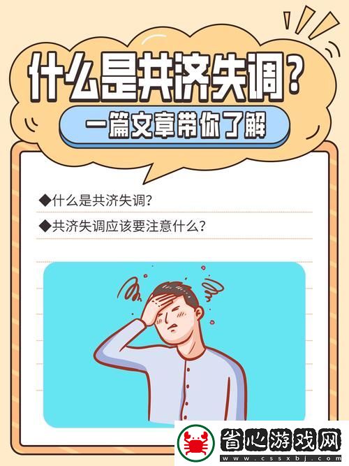 grw是什么意思