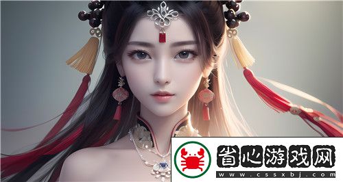 成免費(fèi)CRM大全——探索各大免費(fèi)CRM工具的優(yōu)勢(shì)與選擇技巧