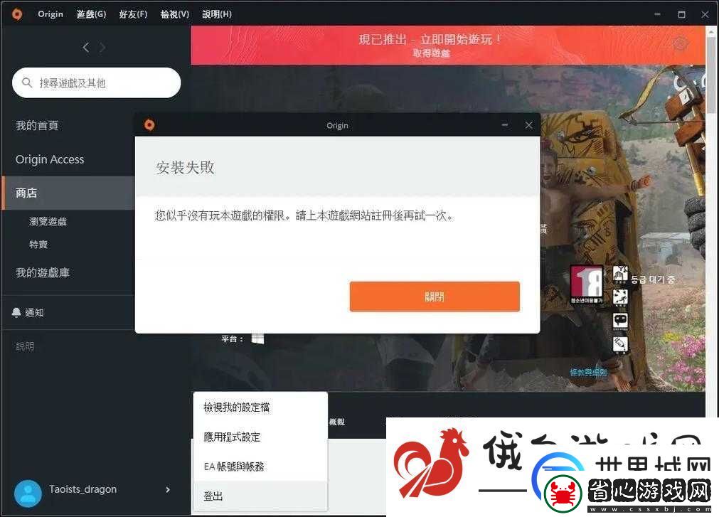 APEX英雄游戲輸入法沖突問題及卡頓現象的高效解決方法指南