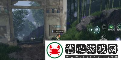 逆水寒手游童心尋趣奇遇任務怎么做
