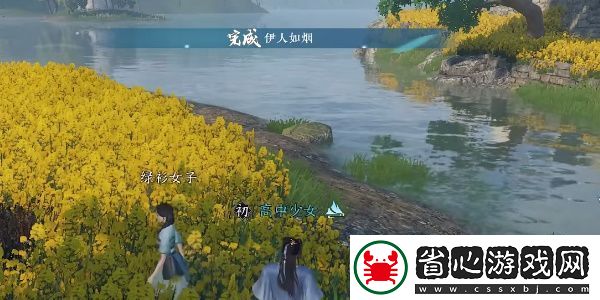 世界Boss攻略分享