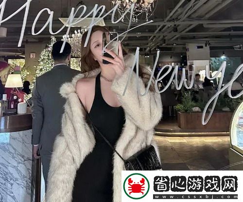 如何在好好疼愛里面動漫中找到情感共鳴？探索這部作品的深層魅力