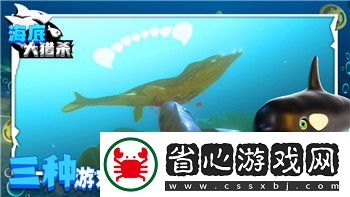 魔界戰(zhàn)記轉(zhuǎn)生有什么用