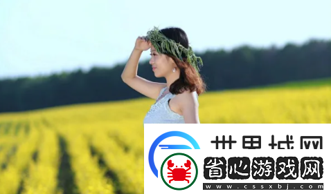 償還債務的麥子3HD