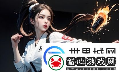 女人四十如狼五十如虎