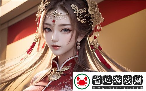 公翁的大龜挺進秀婷蘇玥