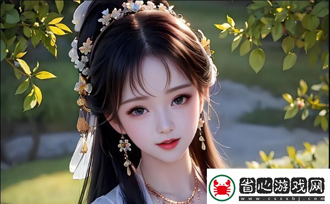 三個(gè)男人同時(shí)出現(xiàn)在我生活中如何處理復(fù)雜情感