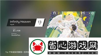 瀏覽鹽和避難所火槍在哪