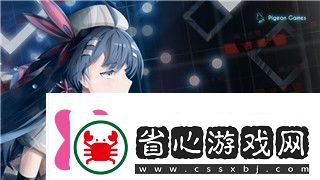 地平線零之曙光恢復大門電力任務攻略解析全面了解任務解決方案與技巧