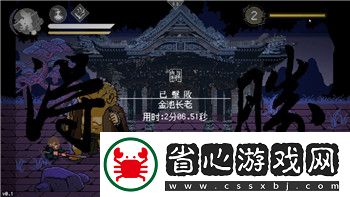 中土世界戰(zhàn)爭(zhēng)之影獸人職業(yè)介紹及其獨(dú)特戰(zhàn)斗技能解析