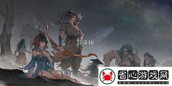 鬼谷八荒后天氣運怎么獲得