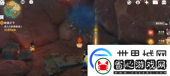 原神秘源之下任務(wù)攻略