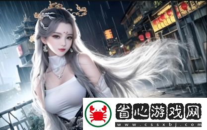 暴躁老媽第46集全免費在線觀看