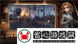 探索控制臺指令與成就解鎖的關系