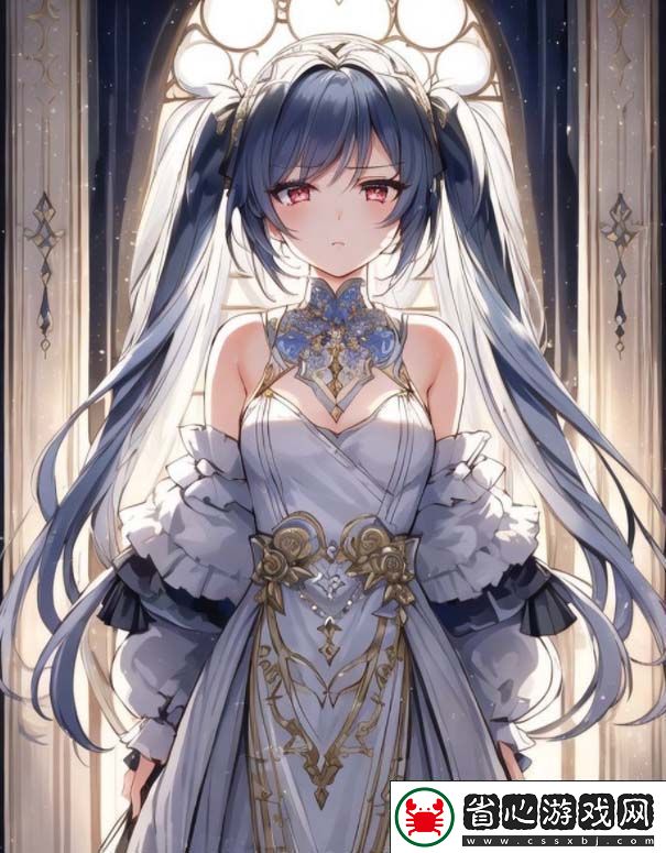 新婚之夜