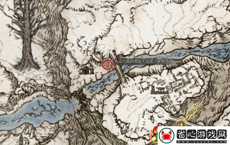 艾爾登法環(huán)火山攻略順序