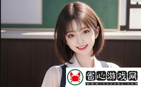 大地資源二中文在線影視免費觀看