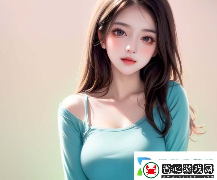 用戶體驗大揭秘！