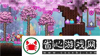 解密新挑戰(zhàn)
