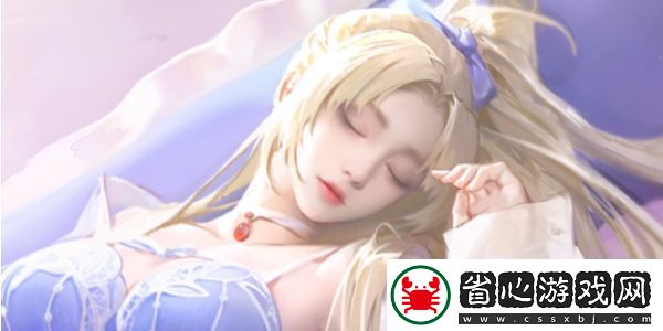 永劫無間妖刀姬新皮膚戀念私語怎么獲取