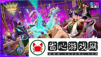 探索P5R中的多樣小游戲玩法與技巧