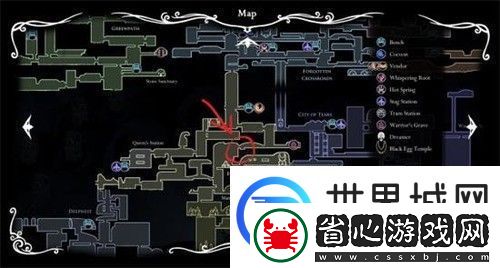 空洞騎士二段跳在哪里獲得