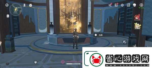 鳴潮第二索拉第四天物品是什么