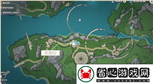原神手游
