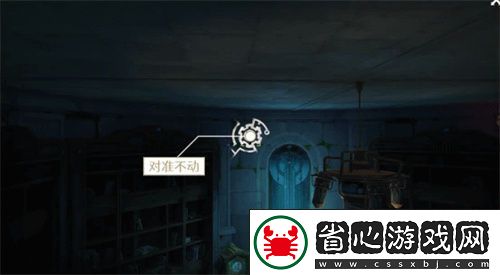 原神手游