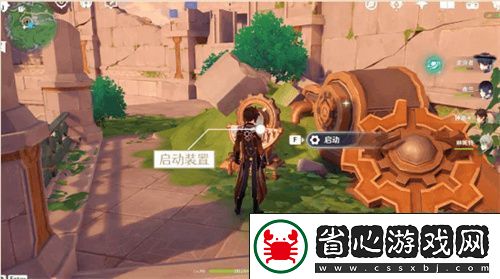 原神手游