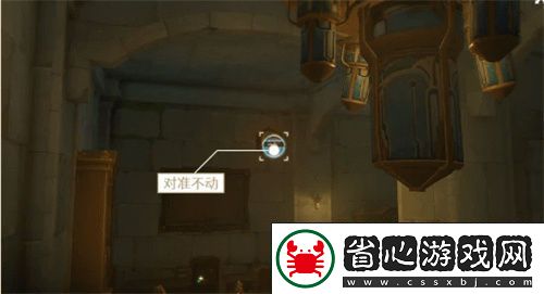 原神手游