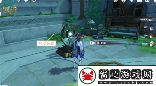 原神手游