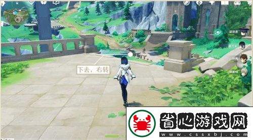 原神手游