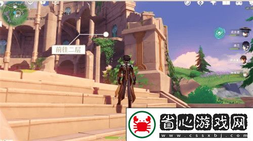 原神手游