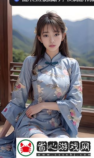 黃色下載背后有哪些不為人知的危害
