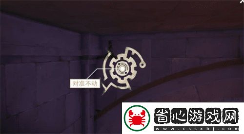 原神手游