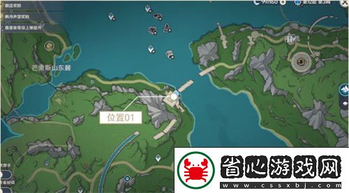 原神手游