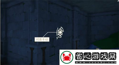 原神手游