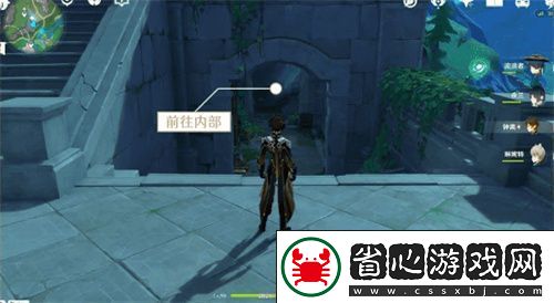 原神手游