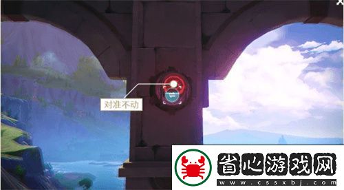 原神手游