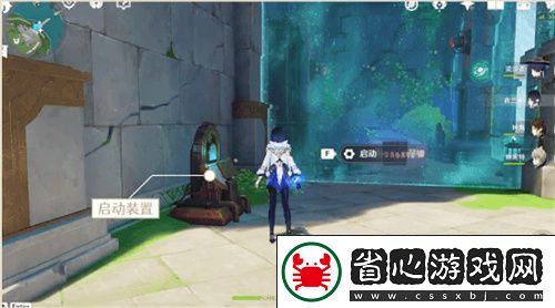 原神手游