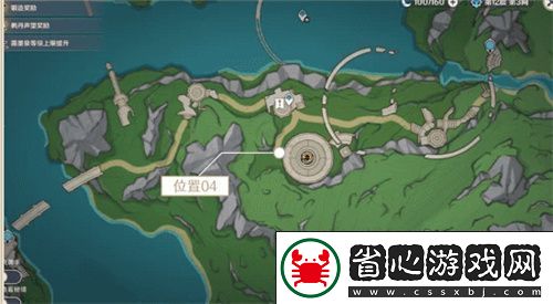原神手游