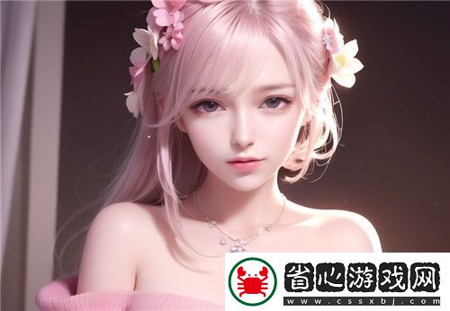 背后竟然藏著這些夫妻感情的小秘密！-全新體驗！