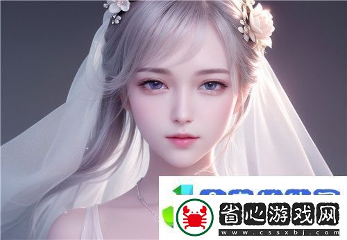 中國絡文化的多樣性與特殊內(nèi)容現(xiàn)象